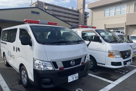 維持保安チームの車両