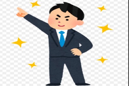 入社1年目の所感