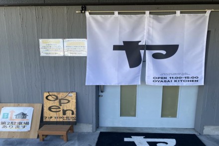 野菜で元気をチャージ！ 私のお気に入りランチスポット紹介